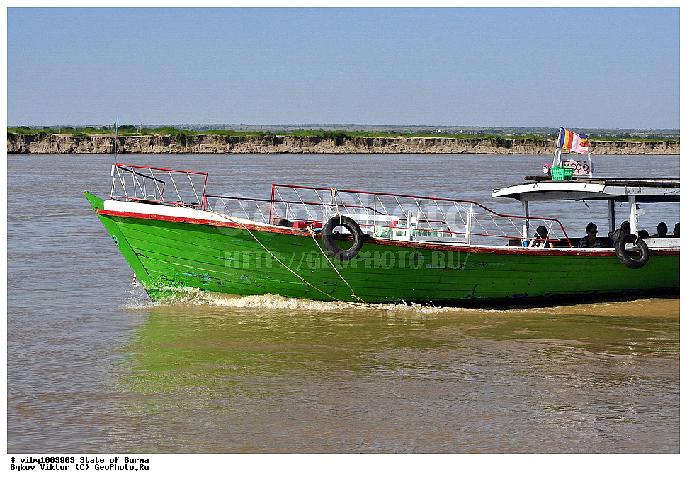 ������, �����, ����, ���� �������, ����, �����