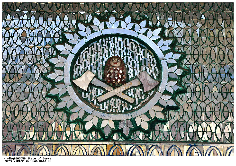 ������, �����, ����-����, ������, �������, ������