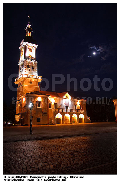 ������� ����������, �������, �����, ������, ����, ����, ������, ����