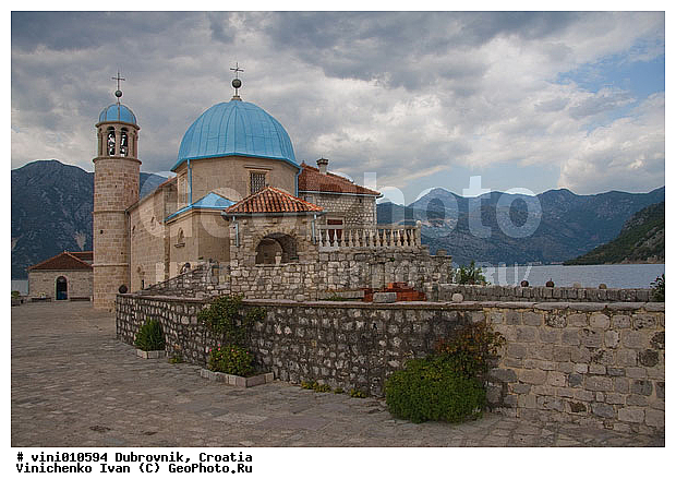 ��������� �����, ����������, ����, �����, �����, ����, ����, ������, ������, �������, ����