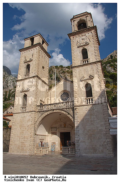 �����, ����������, �����, ����, ������, �������, ����