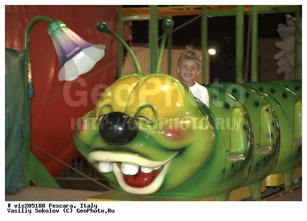 ������, �������, �����