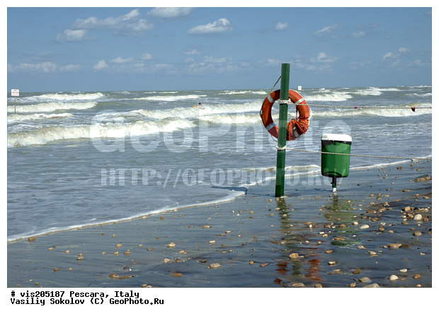 ������, �������, �����