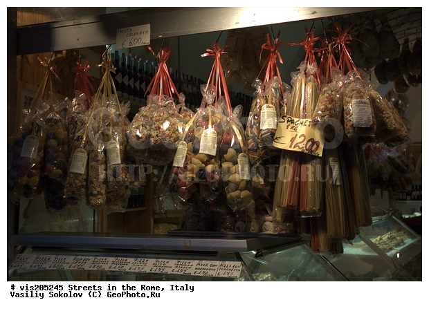 ������, ���, �����, ����, ������� ������, �����