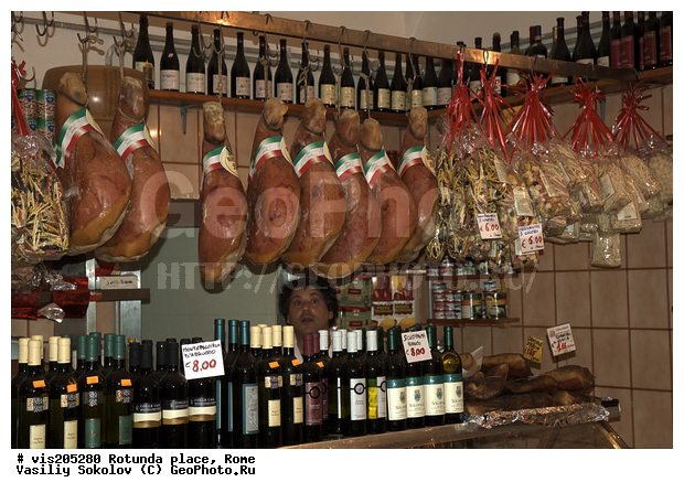 ������, ���, �������, �������, ������� �������