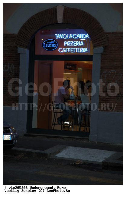 ������, ���, �����, ����, �����, ����