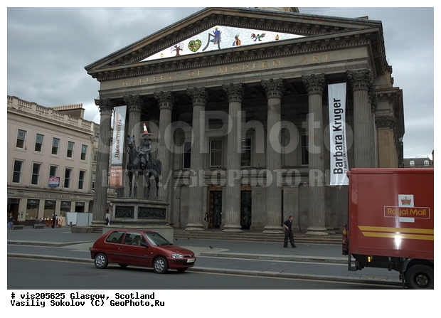 ������, ��������������, ������, ���������, �����������, �������, �����, ������, �����c���, ������, �����