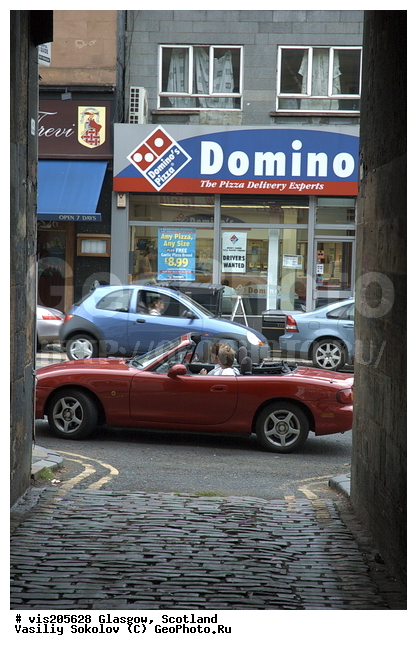 ������, ��������������, ������, ���������, �����������, �����, ������, ������, �����