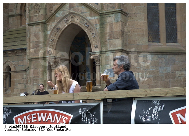 ������, ��������������, ������, ���������