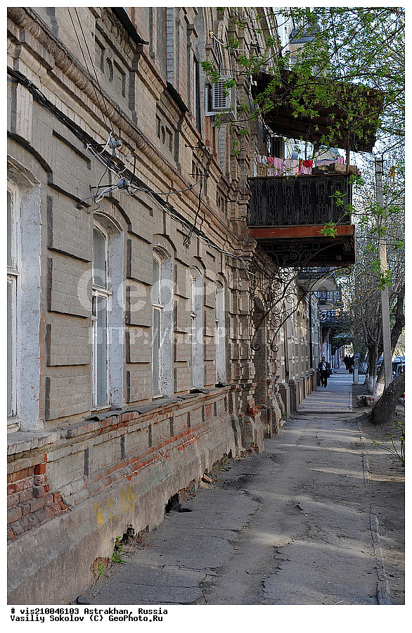 ���������, �����, �����, ����, ������ �����, �� �����, ������, ����� ������