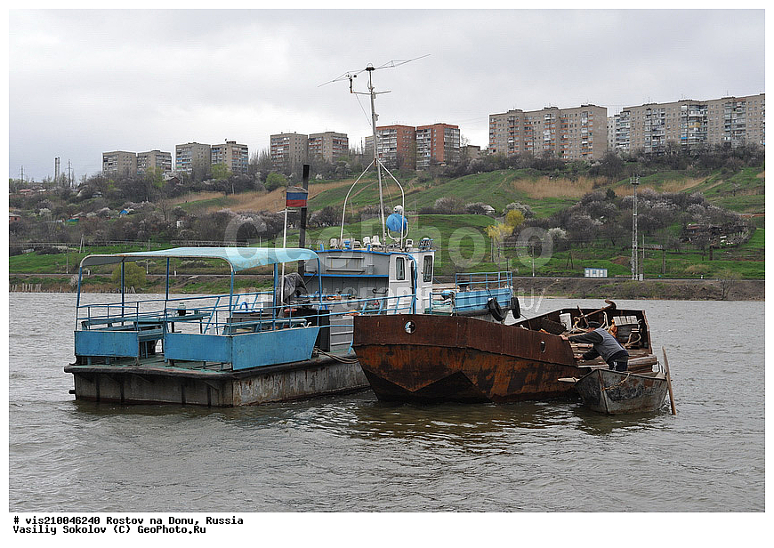 ������ �� ����, ������-��-����, ���, ����� ������