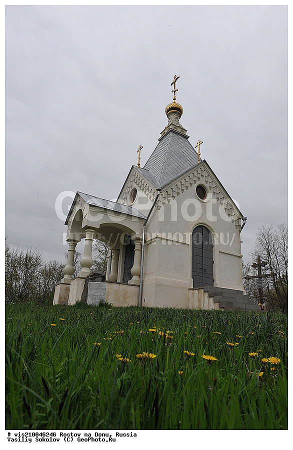 ������ �� ����, ������-��-����, ���, ����� ������