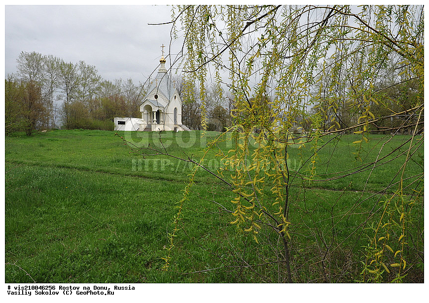 ������ �� ����, ������-��-����, ���, ����� ������