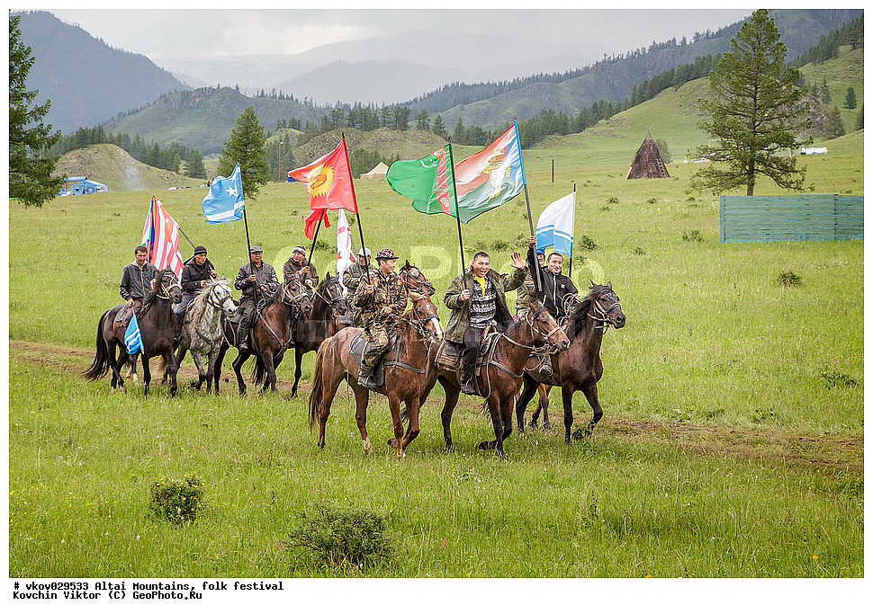 �����, ������ �����, ���������, ����������, �������� ����������, ��������, ������, �����, ���������, ����, �������� ��-����