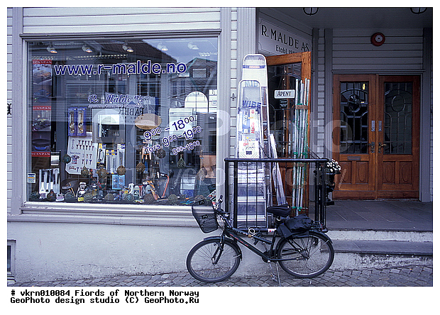 ���������, ���������, �������, �������, ��������, ���������, ������ ����������