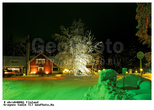 ���������, ���, ������� ����, ����, ����