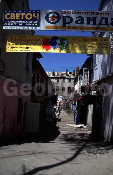 �����������, ��������� ����������, ������, ����, ���, �������