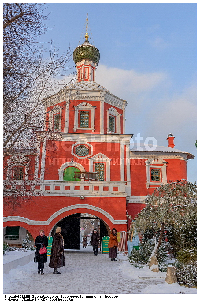 ���������, �������, ������, ������������ ���������������� ������� ���������, �����������