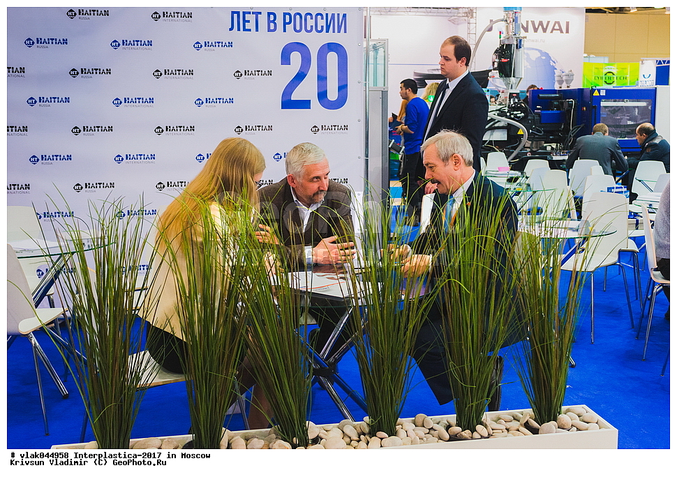 �������������, 2017  ���, ������, ������, ��������, 3D-��������, ���������� ���������