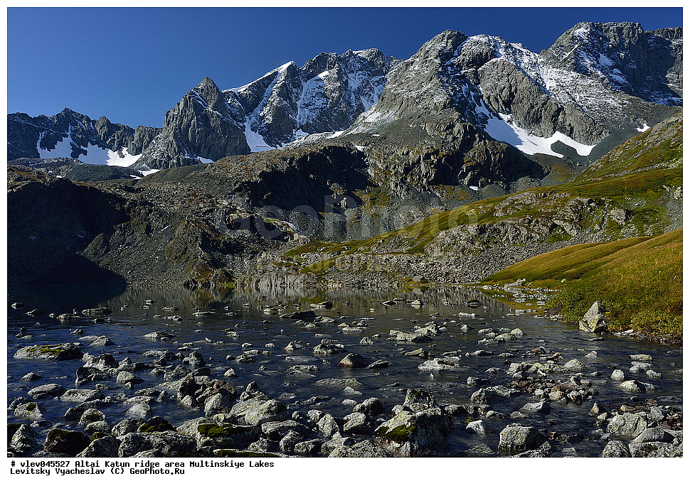 �����, ��������� ������, ����������� �����, �����, �����