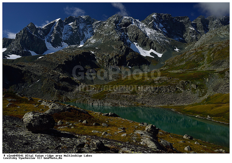 �����, ��������� ������, ����������� �����, �����, �����