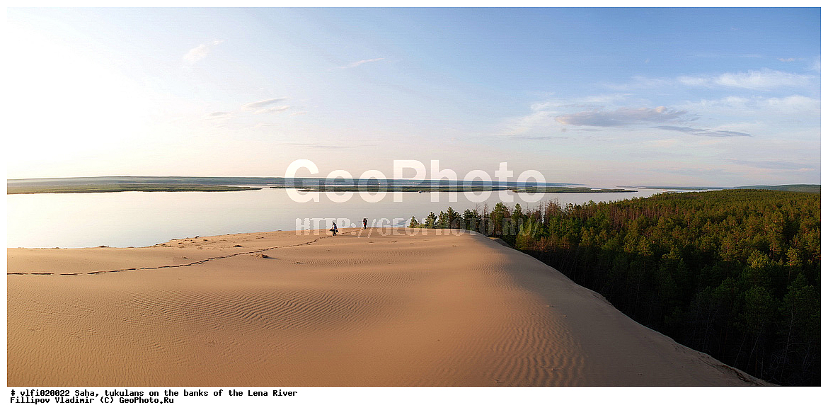  ������, �������, ����, ����