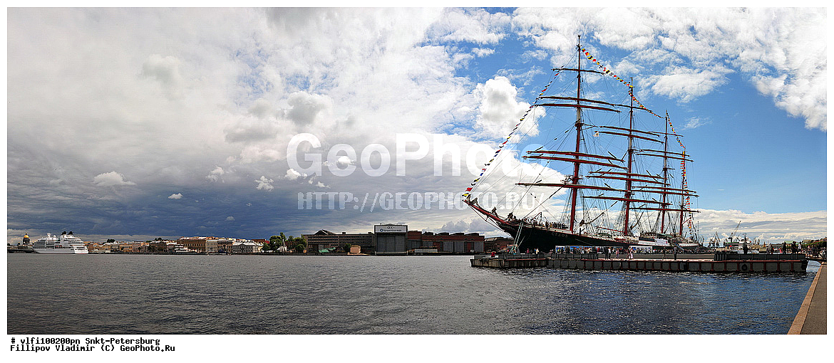 �����������, ��������, ��������, ����-���������