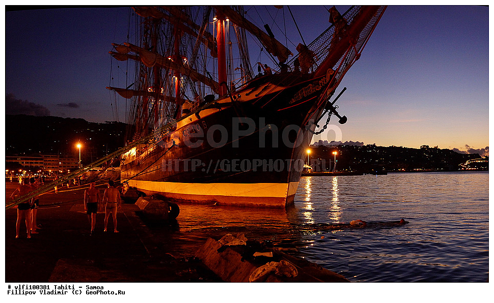 �����������, �����, �����