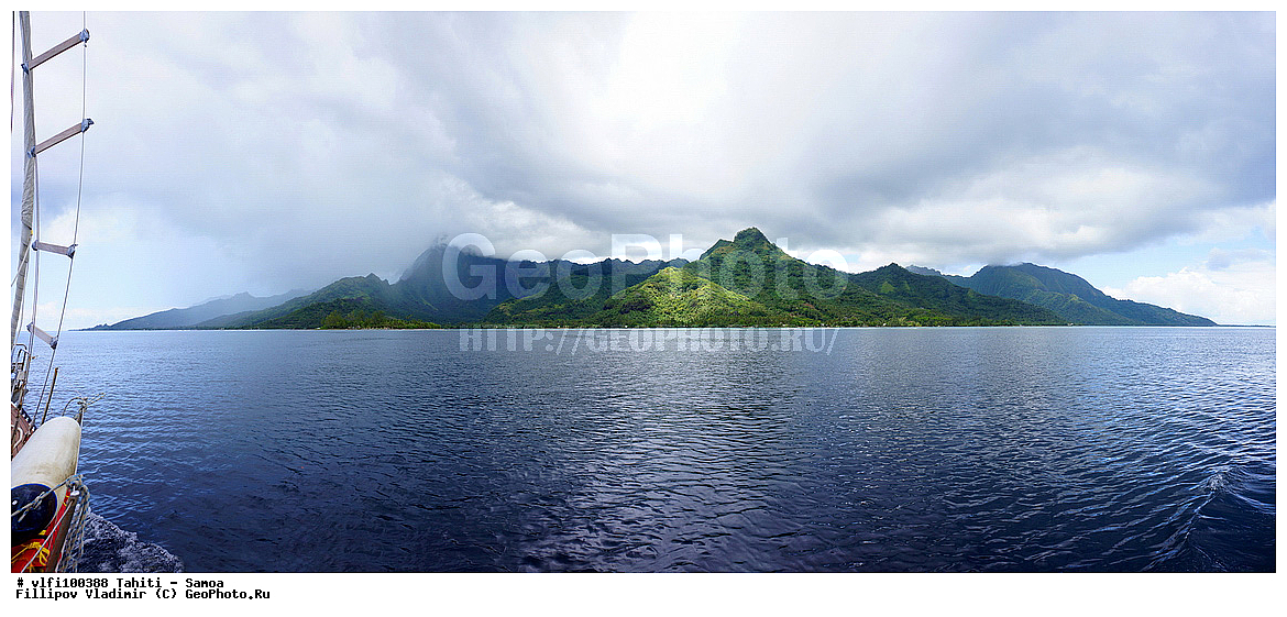 �����������, �����, �����