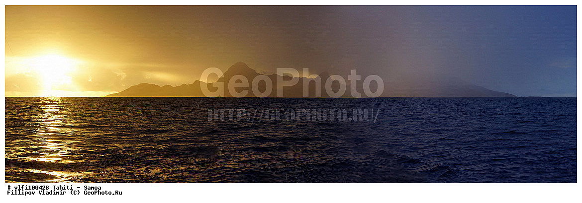 �����������, �����, �����