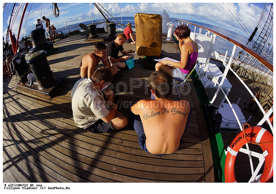 �����������, � ����, �� �����