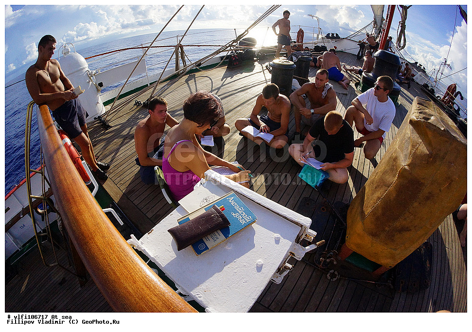 �����������, � ����, �� �����