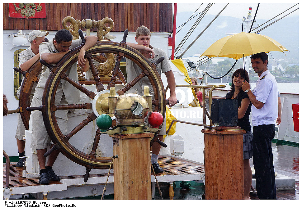 �����������, � ����, �� �����