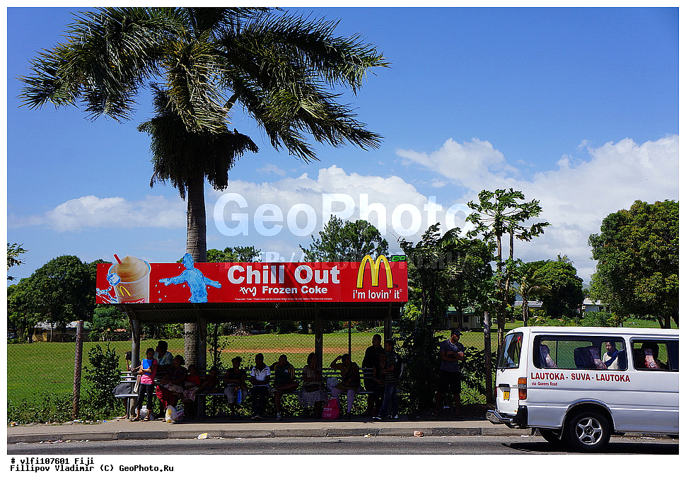 �����, �����������