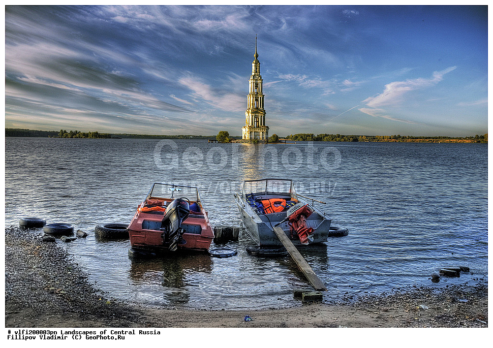 ����������� ������, �������