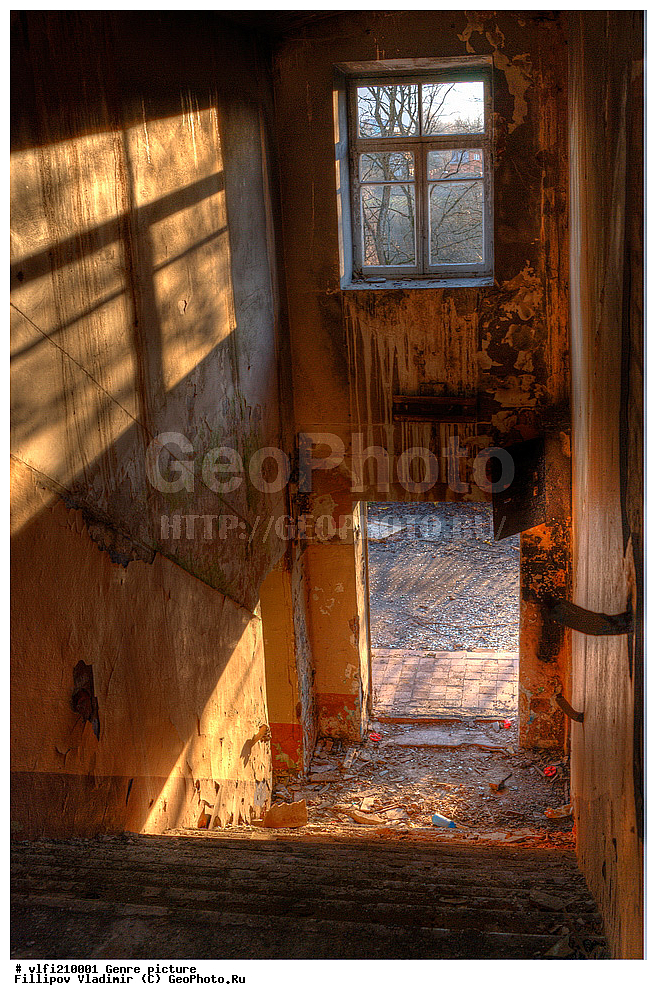 �������� ����������, �������� ����������� ���������� ������