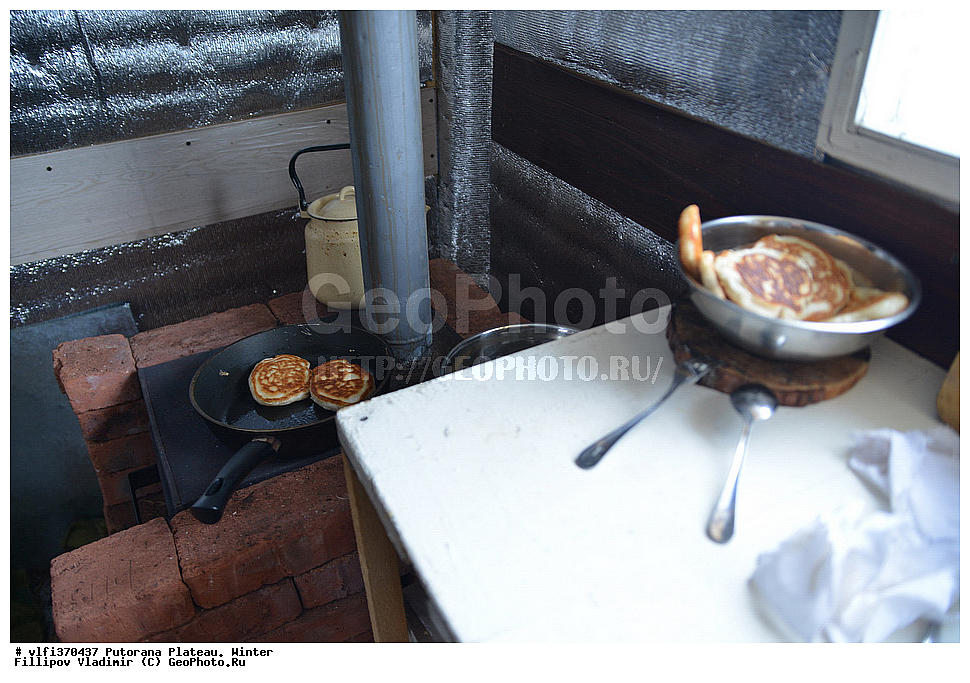 ����� ��������, ��������������� �����������, ����