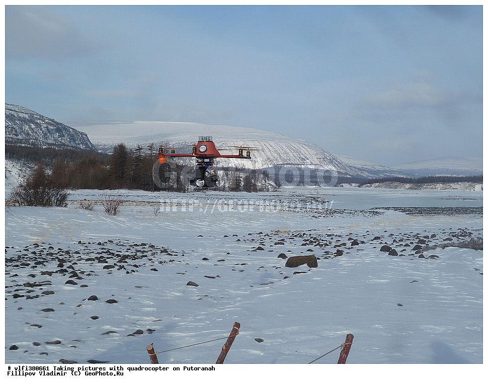 ��������������� �����������, ����� ��������, ������������