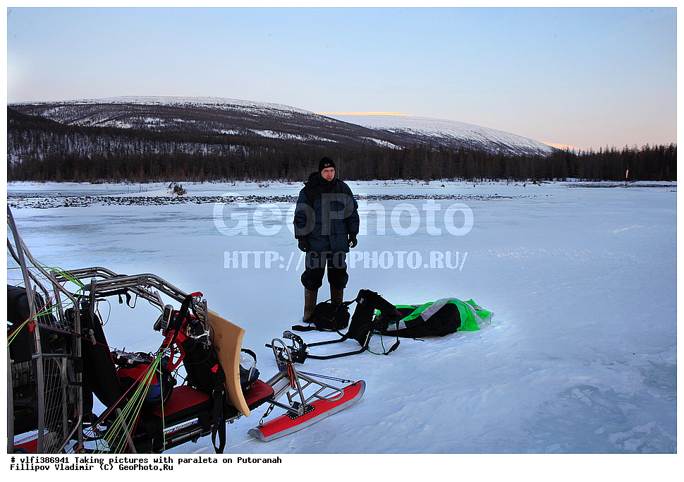 ��������������� �����������, ����� ��������, �������