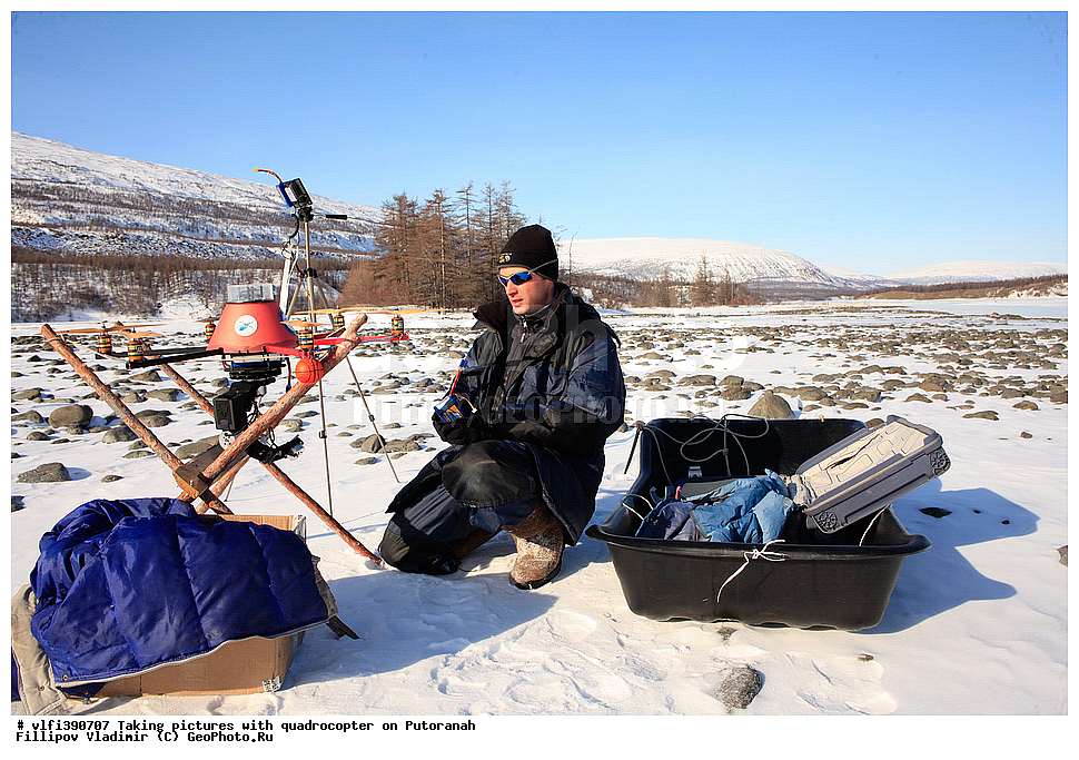 ��������������� �����������, ����� ��������, ������������