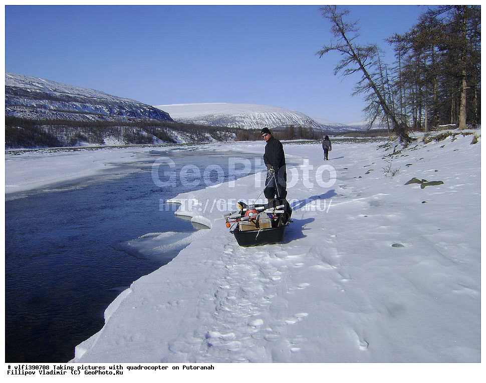 ��������������� �����������, ����� ��������, ������������