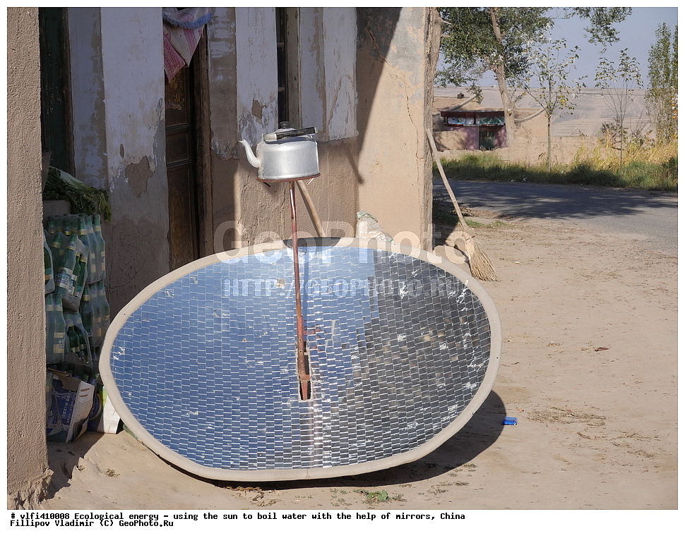 ������������� �������, ������, �������, �����, ����