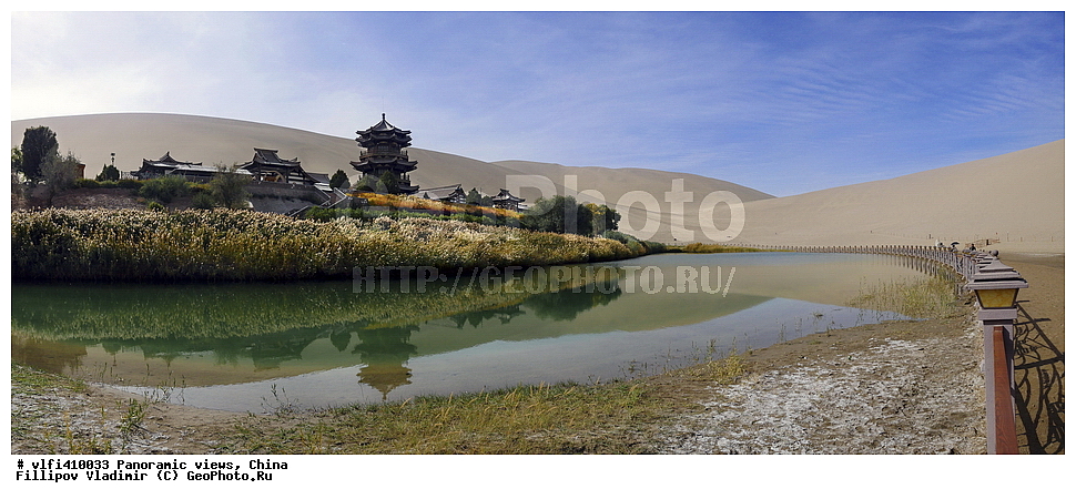 ��������, ������, ��������, �����, ����