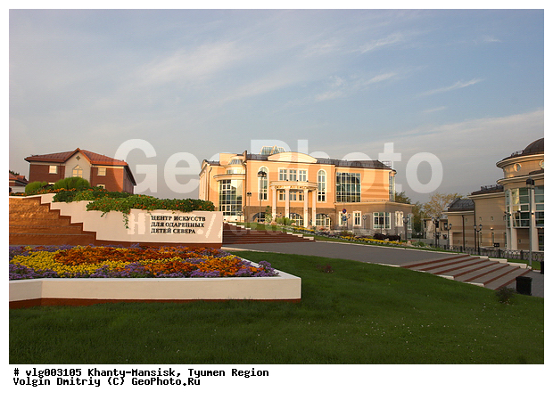 ��������� �������, �����-��������