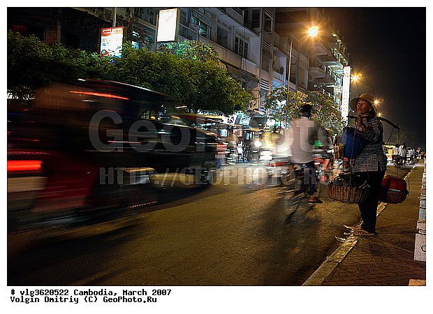 ����, ��������, ��������, �����