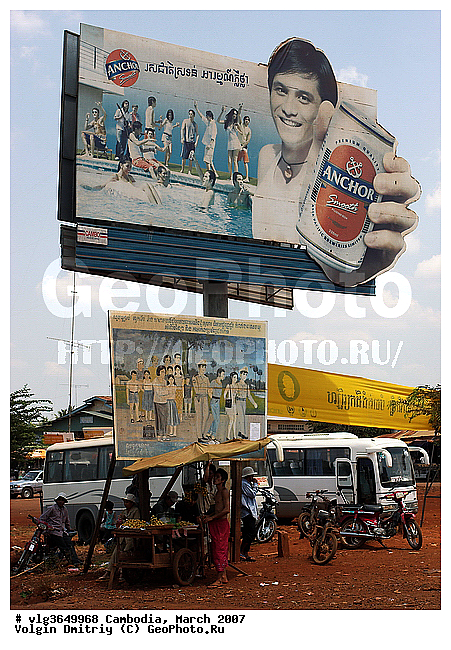 ����, ��������, ����, �����������