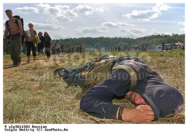 ��������� �������, ������, �������������� ������, ����, ���������, �����