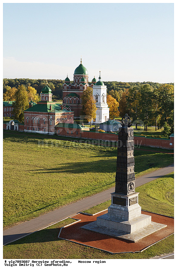 ��������, �������, ����������� ����,  �����-������������ ���������, ��������, ����, �����, �����, ��������, ����������, �����������, ����, ���������, ��� ������, ������������� ����� 1812 ����