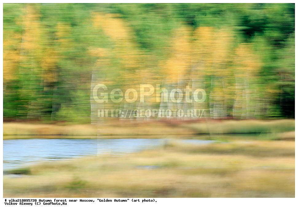 ������� �����, �����������, ������� ���, ��������, ����� ����