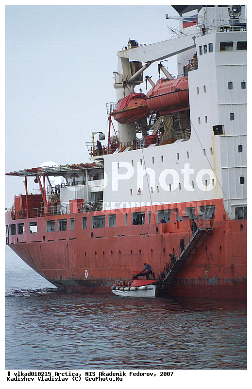 2 ���� ����, 2007 �������, �������� �������, ���, ���, ������� ������, �������, �����, ����� �������� ������, �������������� �����